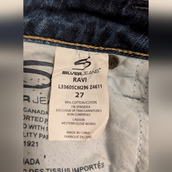 Silver Jeans Mini Skirt - Picture 6 of 6